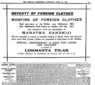 gandhiji gandhiji